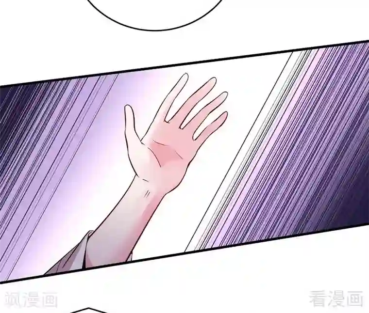 神医毒妃太嚣张第4话 报复君家