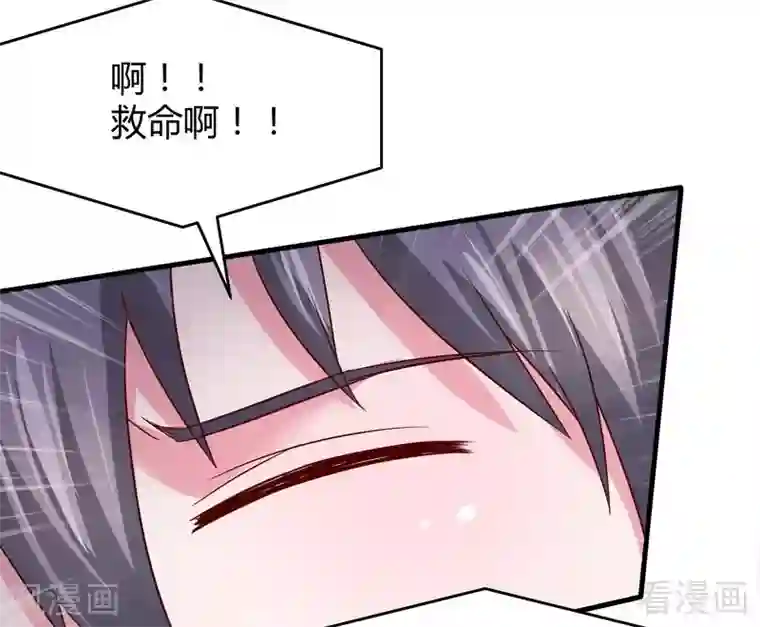 神医毒妃太嚣张第4话 报复君家