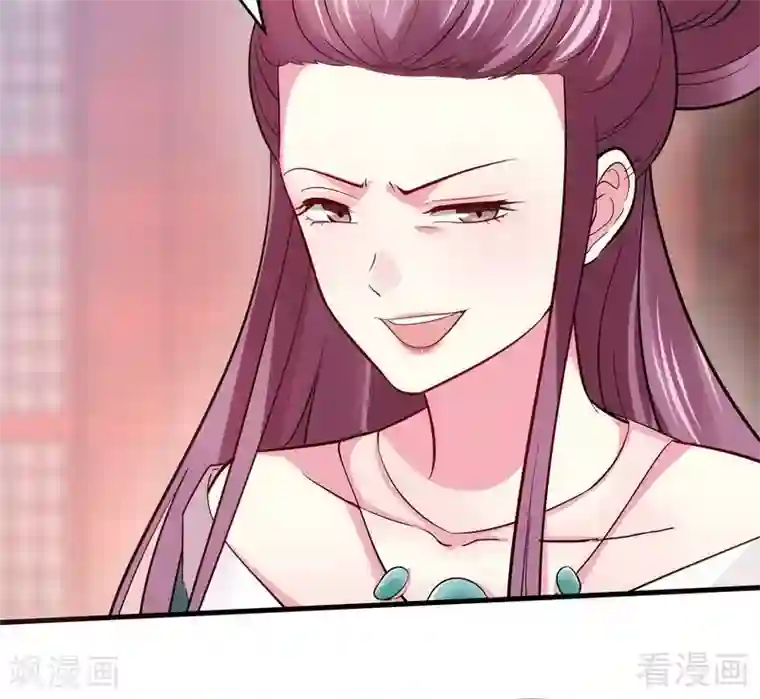 神医毒妃太嚣张第4话 报复君家