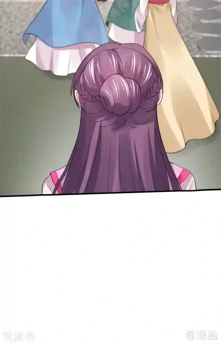 神医毒妃太嚣张第5话 开启打脸系统