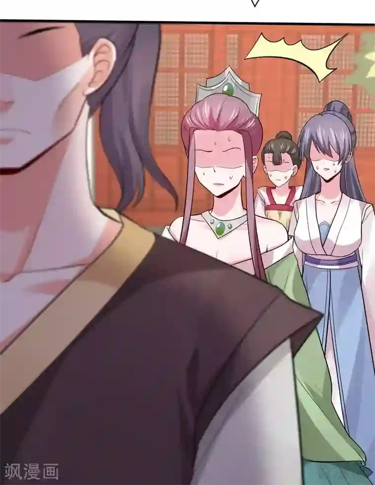 神医毒妃太嚣张第5话 开启打脸系统