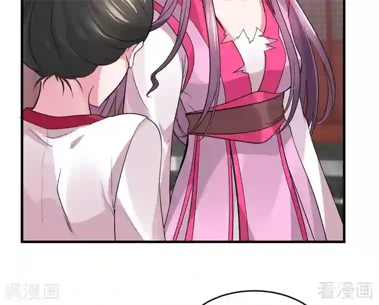 神医毒妃太嚣张第5话 开启打脸系统