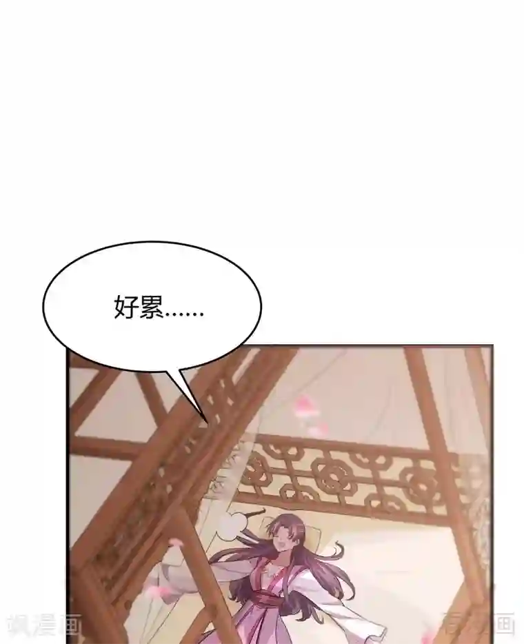 神医毒妃太嚣张第5话 开启打脸系统