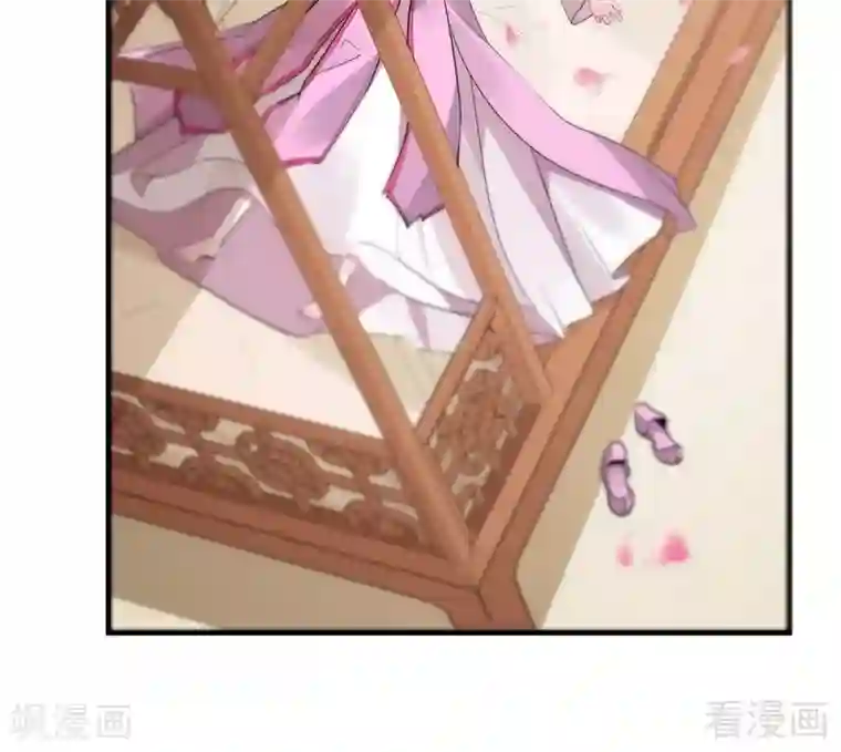 神医毒妃太嚣张第5话 开启打脸系统