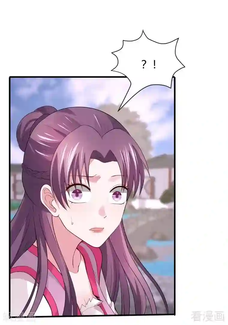 神医毒妃太嚣张第5话 开启打脸系统