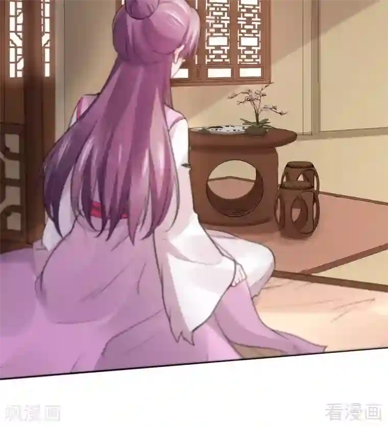 神医毒妃太嚣张第5话 开启打脸系统