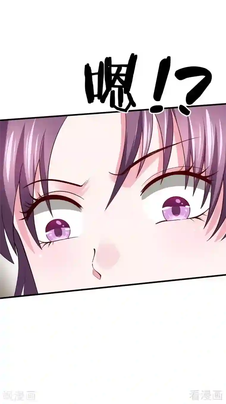 神医毒妃太嚣张第5话 开启打脸系统