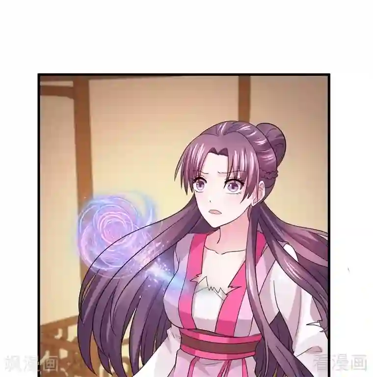 神医毒妃太嚣张第5话 开启打脸系统