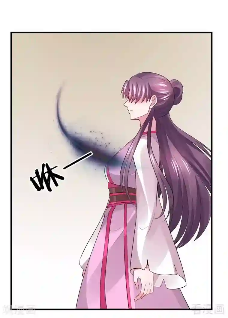 神医毒妃太嚣张第5话 开启打脸系统