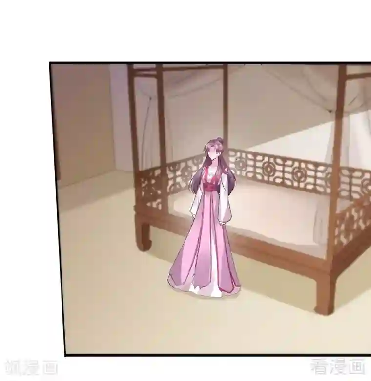 神医毒妃太嚣张第5话 开启打脸系统