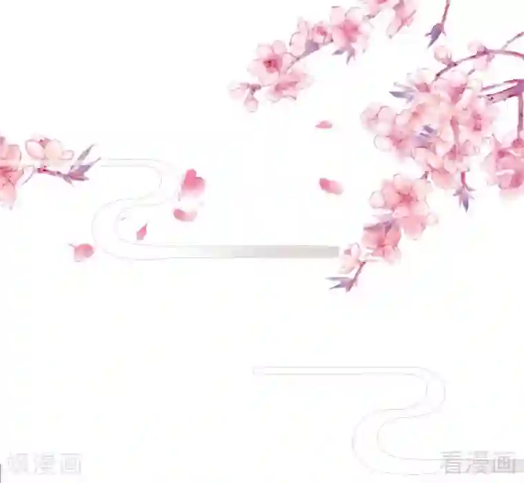 神医毒妃太嚣张第6话 替我活下去