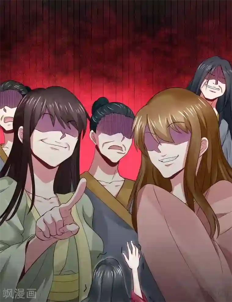 神医毒妃太嚣张第6话 替我活下去