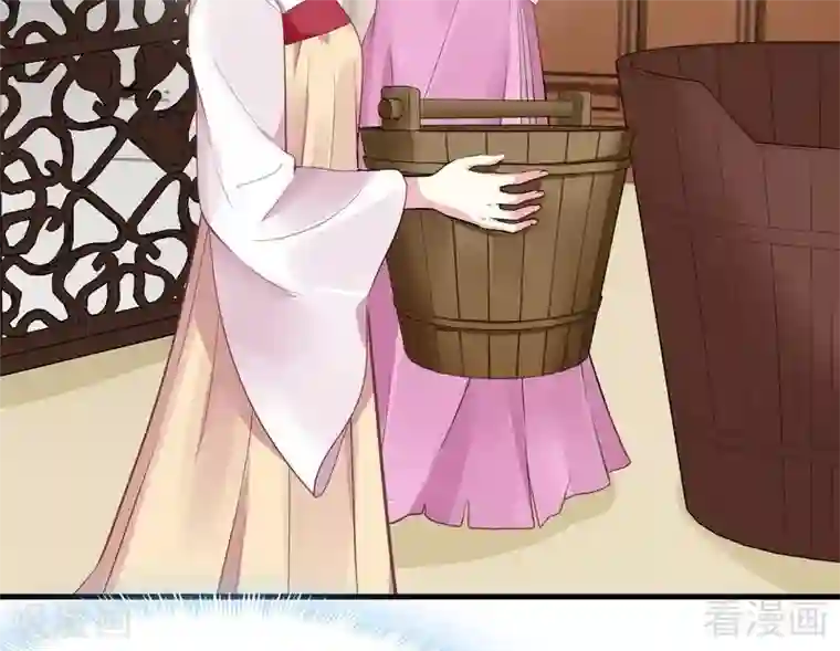 神医毒妃太嚣张第6话 替我活下去