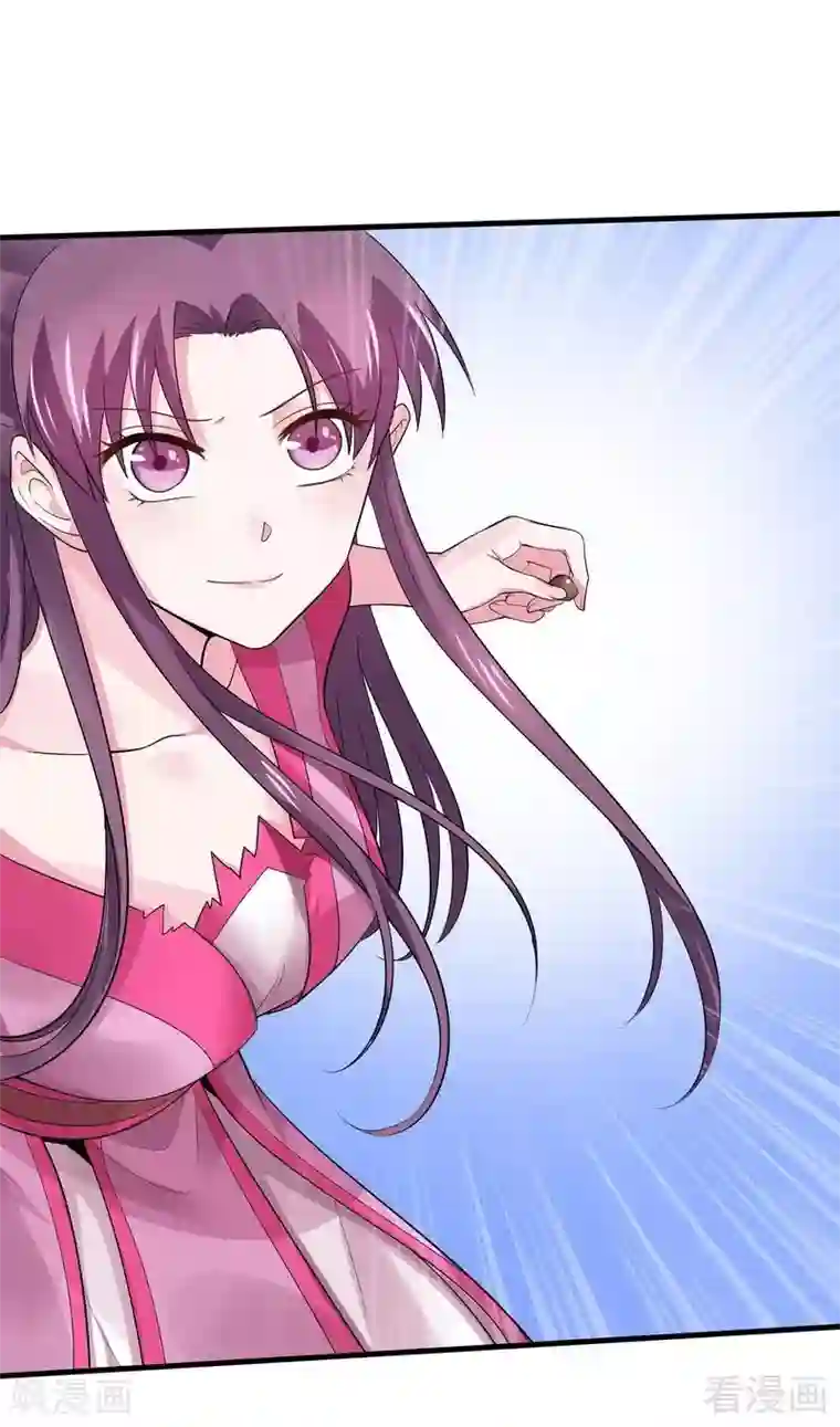 神医毒妃太嚣张第6话 替我活下去