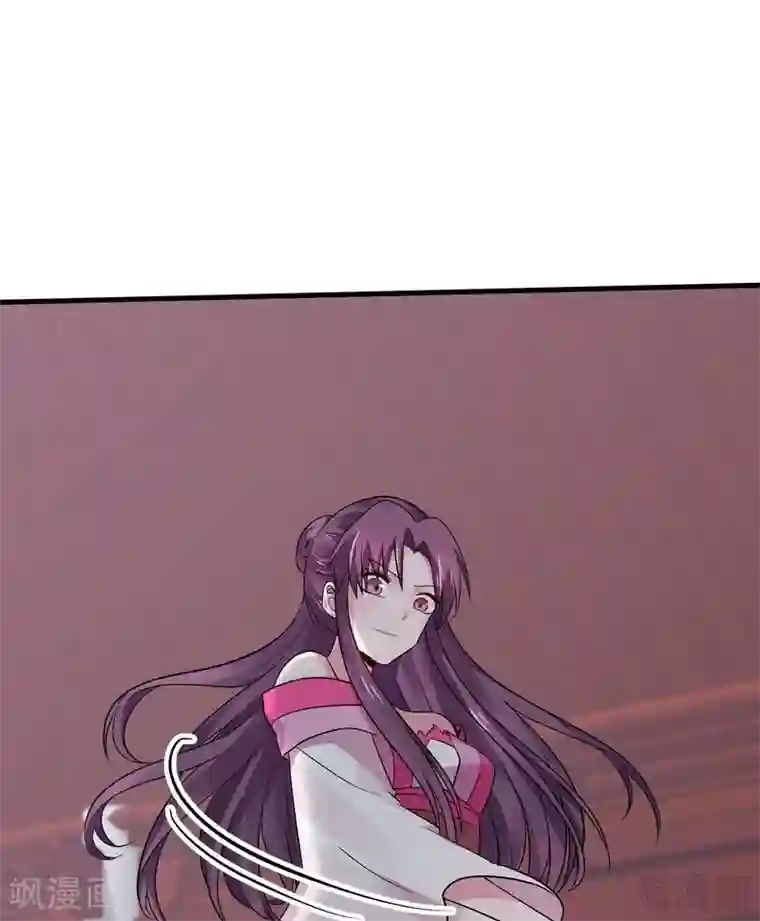 神医毒妃太嚣张第6话 替我活下去