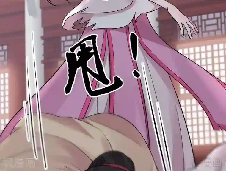 神医毒妃太嚣张第6话 替我活下去