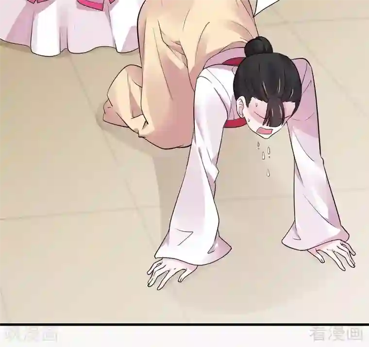 神医毒妃太嚣张第6话 替我活下去