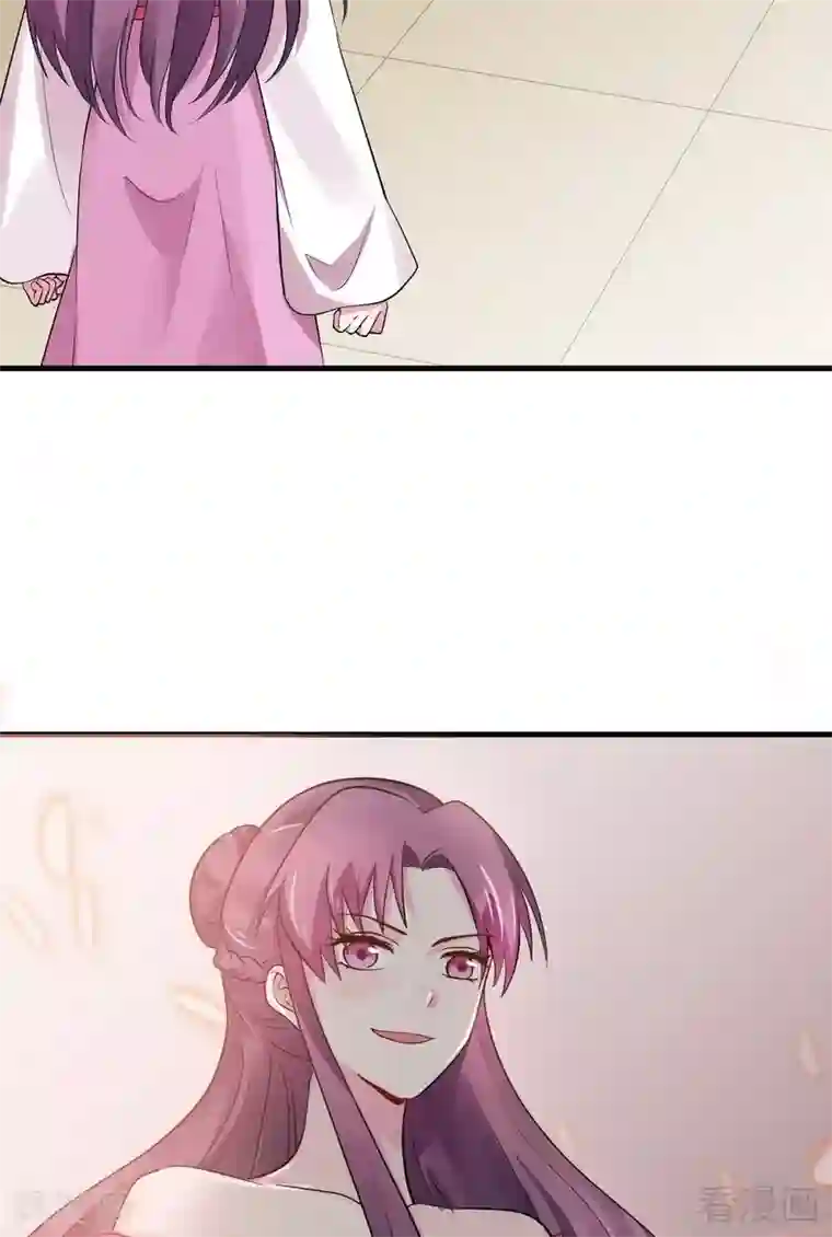 神医毒妃太嚣张第6话 替我活下去