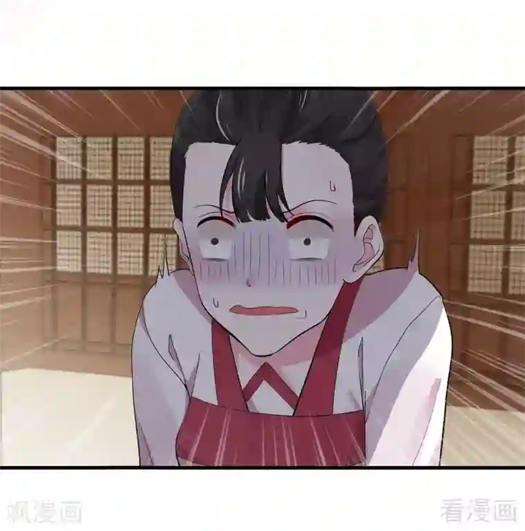 神医毒妃太嚣张第6话 替我活下去