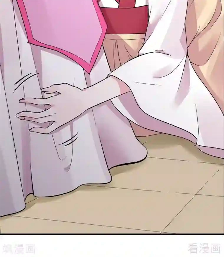 神医毒妃太嚣张第6话 替我活下去