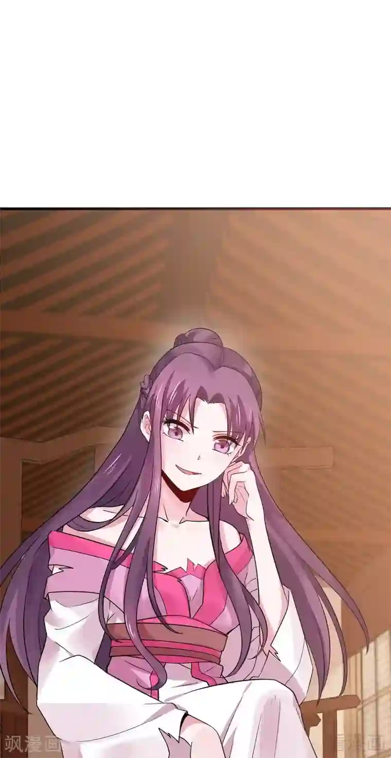 神医毒妃太嚣张第6话 替我活下去