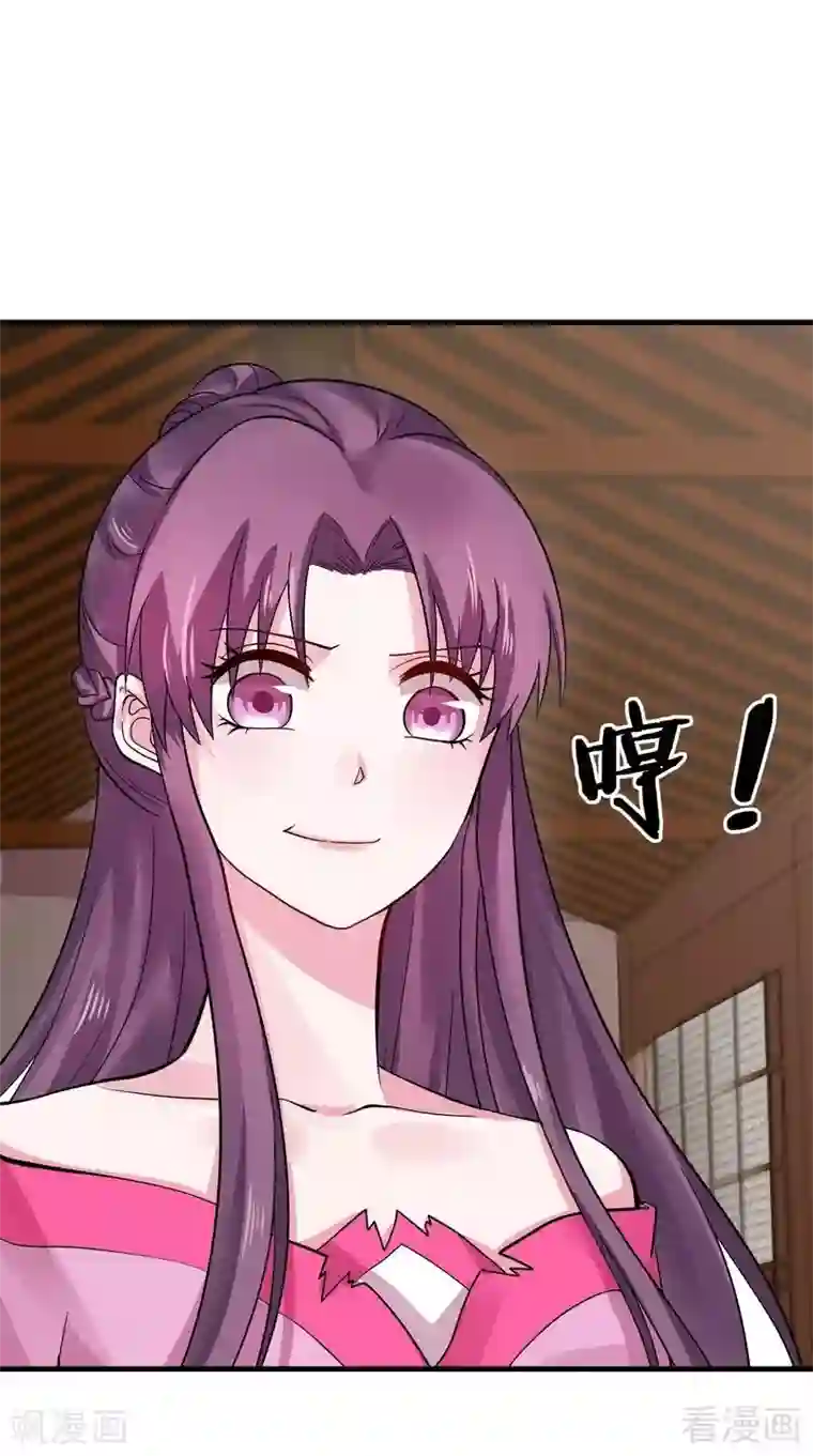 神医毒妃太嚣张第6话 替我活下去