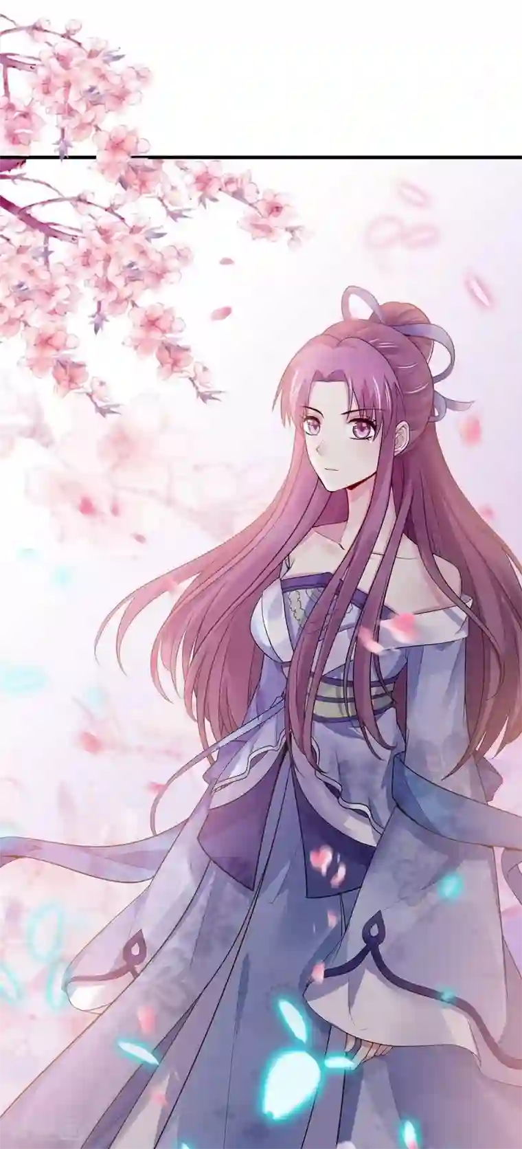 神医毒妃太嚣张第7话 暗中陷害