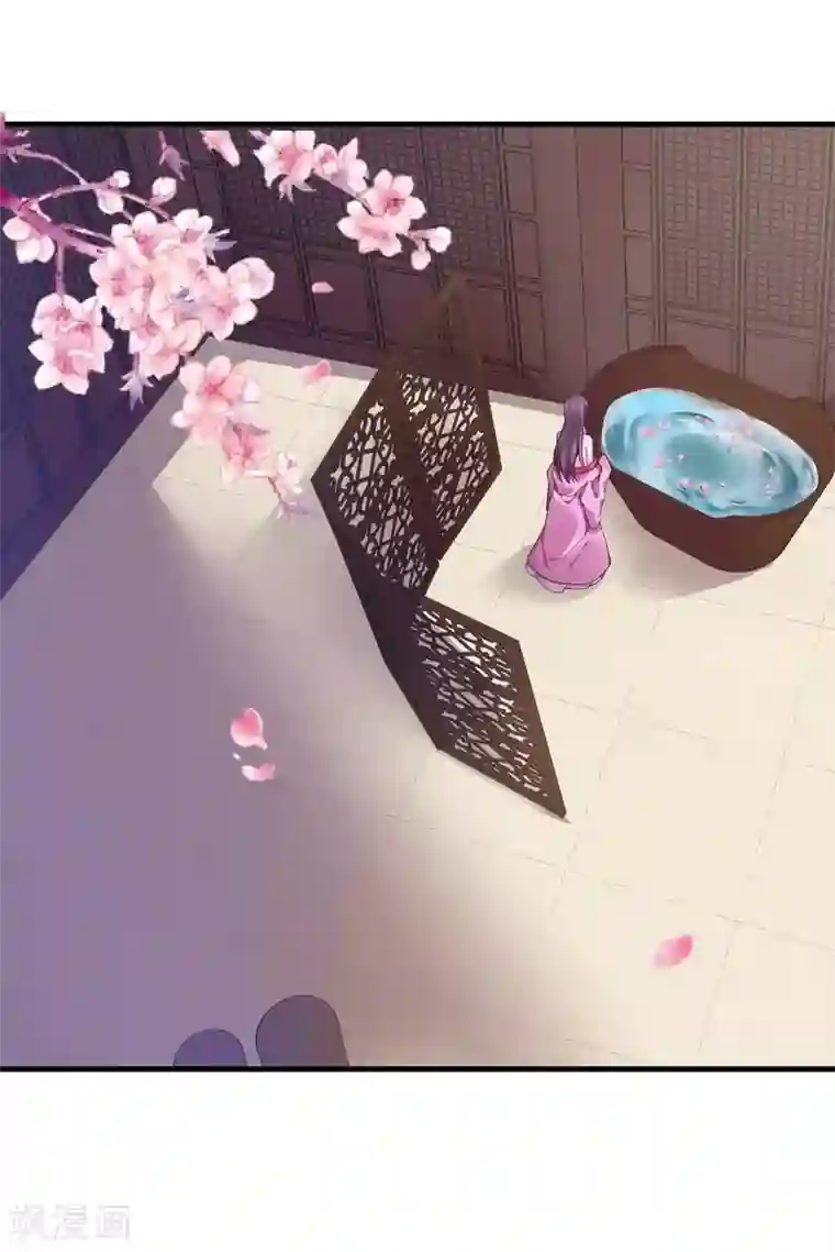 神医毒妃太嚣张第7话 暗中陷害