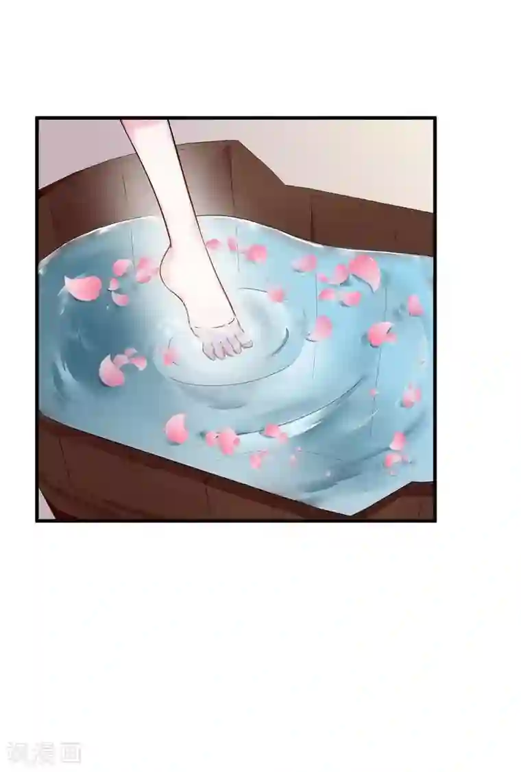 神医毒妃太嚣张第7话 暗中陷害