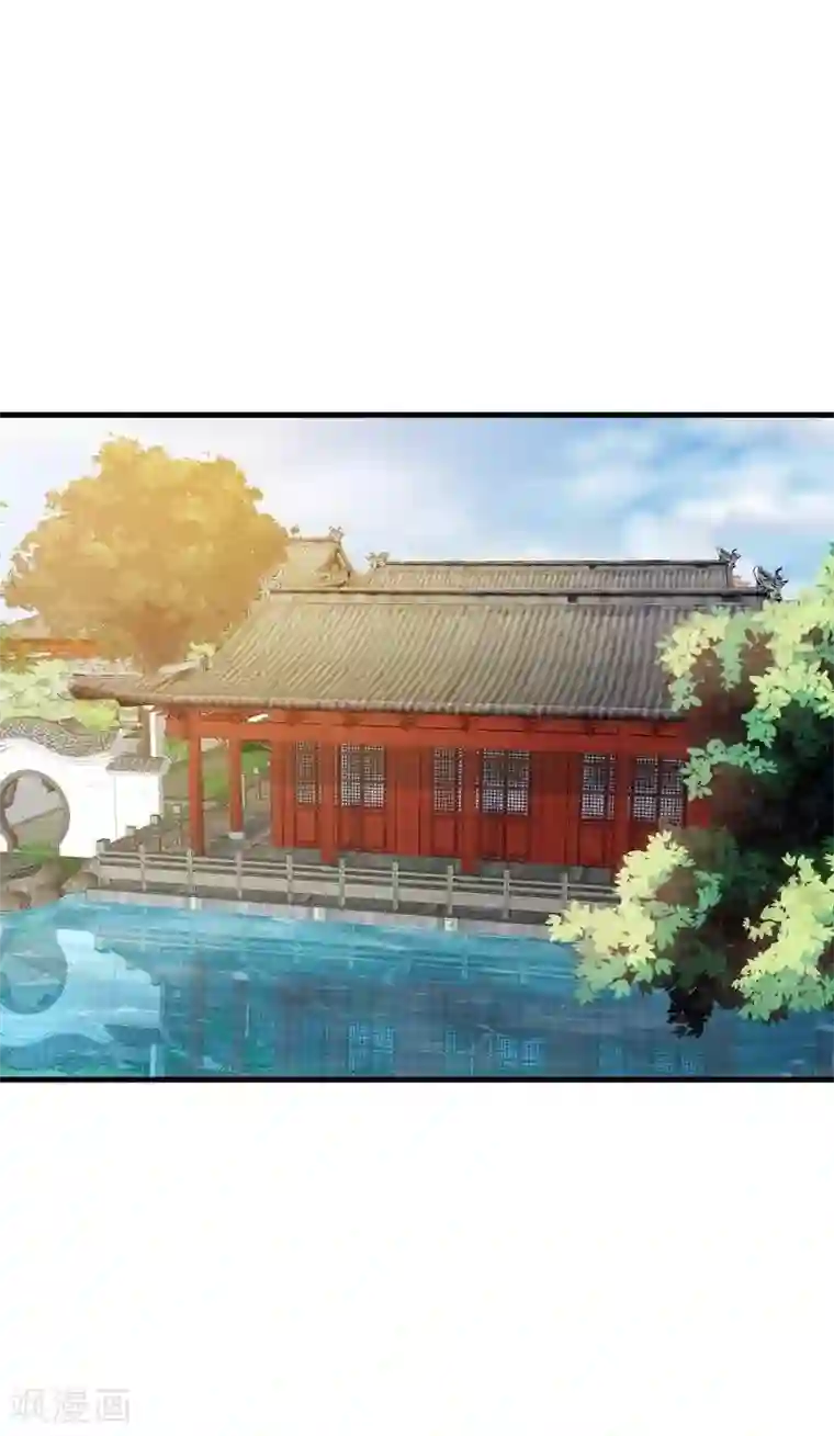 神医毒妃太嚣张第7话 暗中陷害