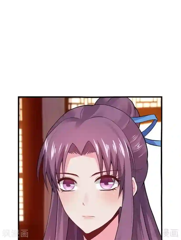 神医毒妃太嚣张第8话 太子殿下与婚约