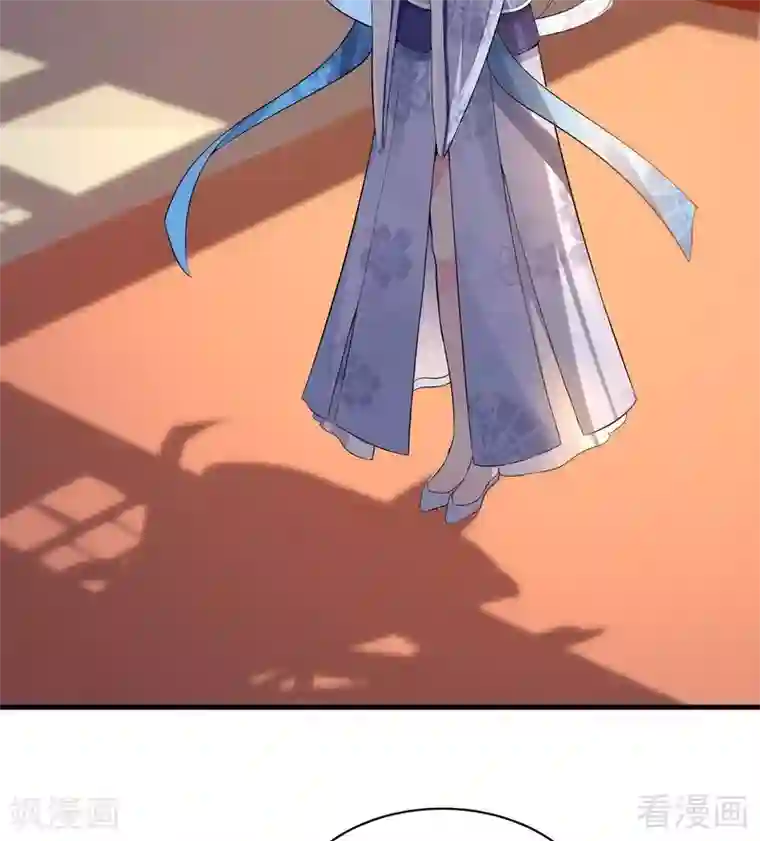 神医毒妃太嚣张第8话 太子殿下与婚约