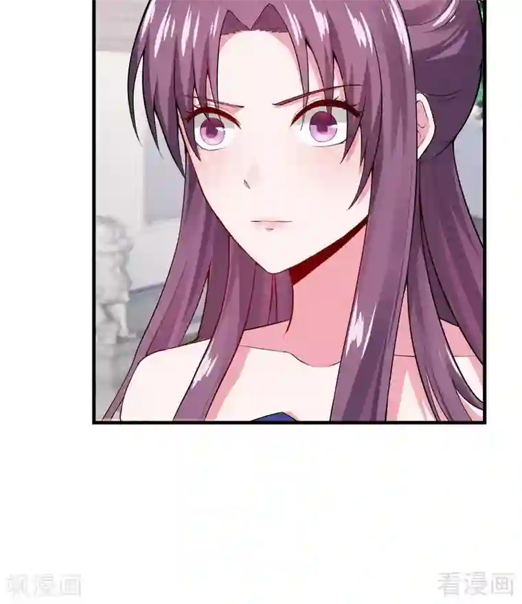 神医毒妃太嚣张第8话 太子殿下与婚约