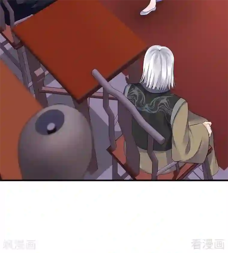 神医毒妃太嚣张第9话 我君无颜要退婚！