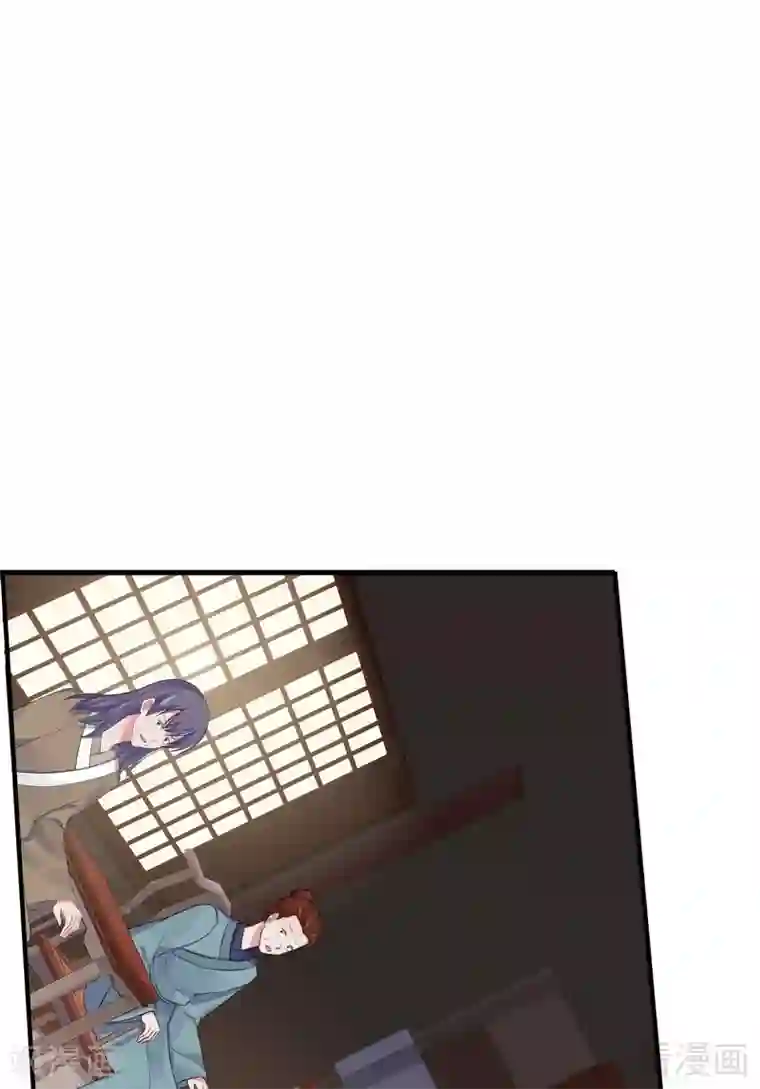 神医毒妃太嚣张第9话 我君无颜要退婚！