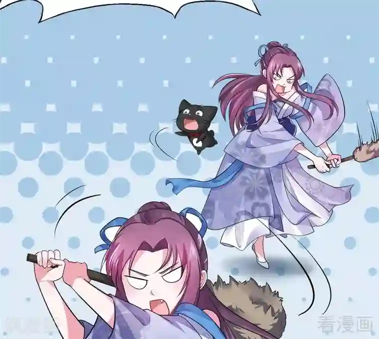 神医毒妃太嚣张第10话 兑换生命药水