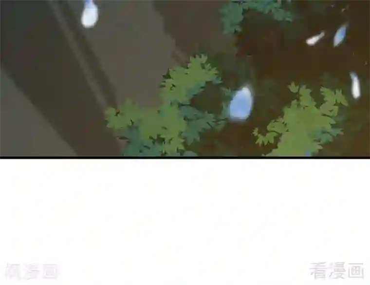 神医毒妃太嚣张第10话 兑换生命药水