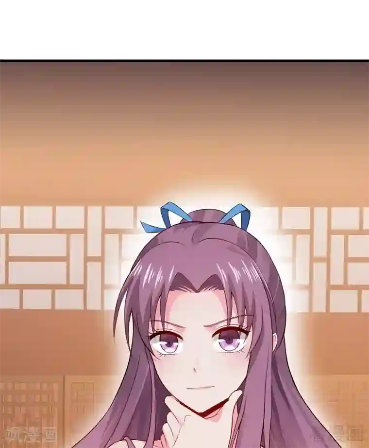 神医毒妃太嚣张第11话 圣女之星