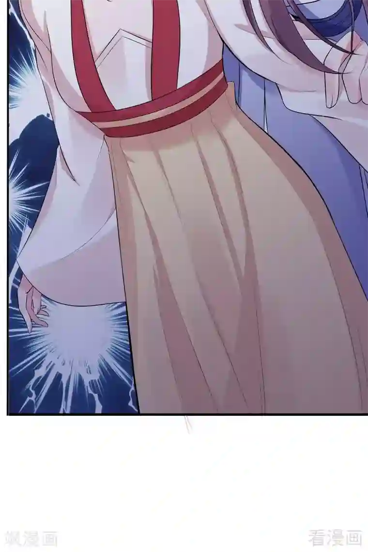 神医毒妃太嚣张第12话 前厅打脸