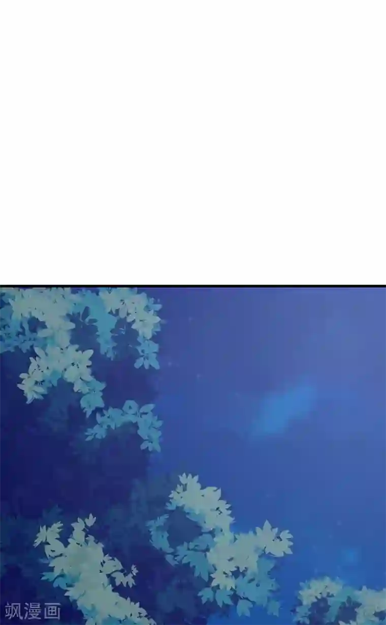 神医毒妃太嚣张第12话 前厅打脸