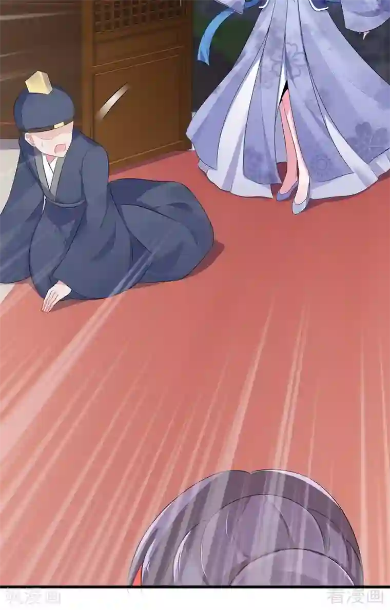 神医毒妃太嚣张第12话 前厅打脸