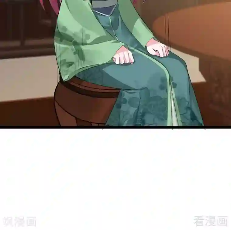 神医毒妃太嚣张第12话 前厅打脸