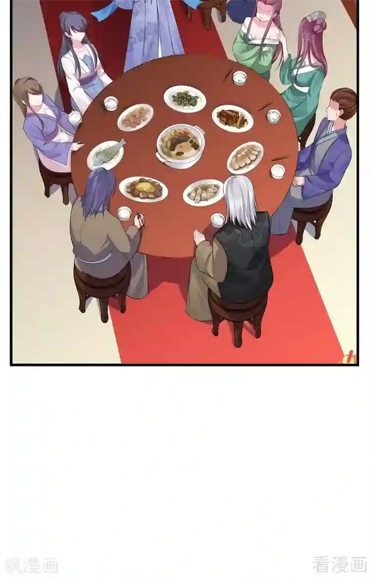 神医毒妃太嚣张第12话 前厅打脸