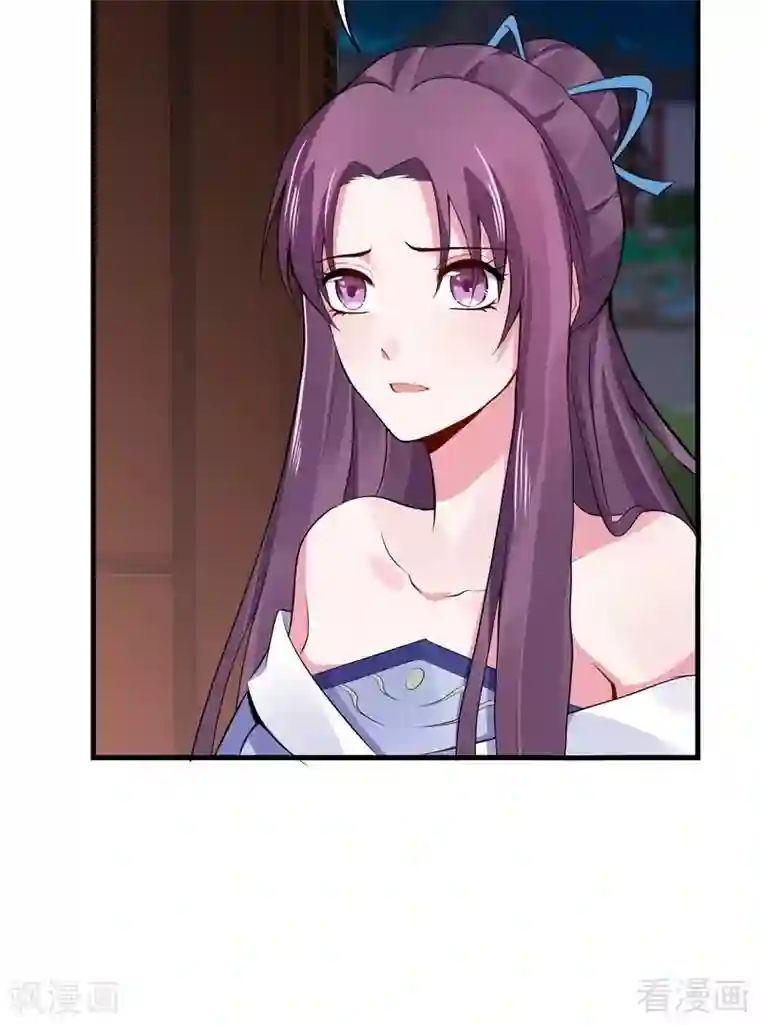 神医毒妃太嚣张第12话 前厅打脸