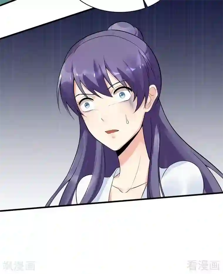 神医毒妃太嚣张第13话 看谁先整死谁