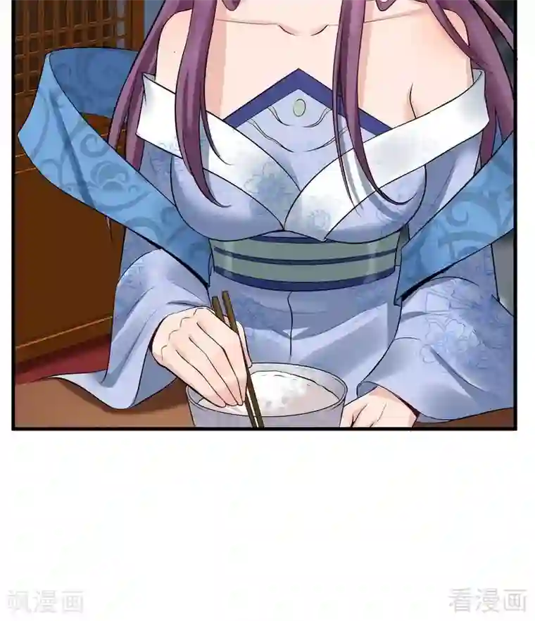 神医毒妃太嚣张第13话 看谁先整死谁