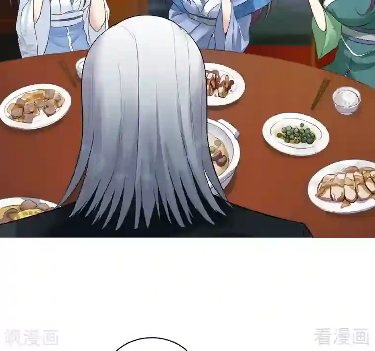 神医毒妃太嚣张第13话 看谁先整死谁