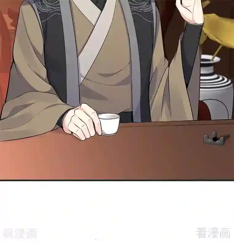 神医毒妃太嚣张第14话 拿到释灵丹配方