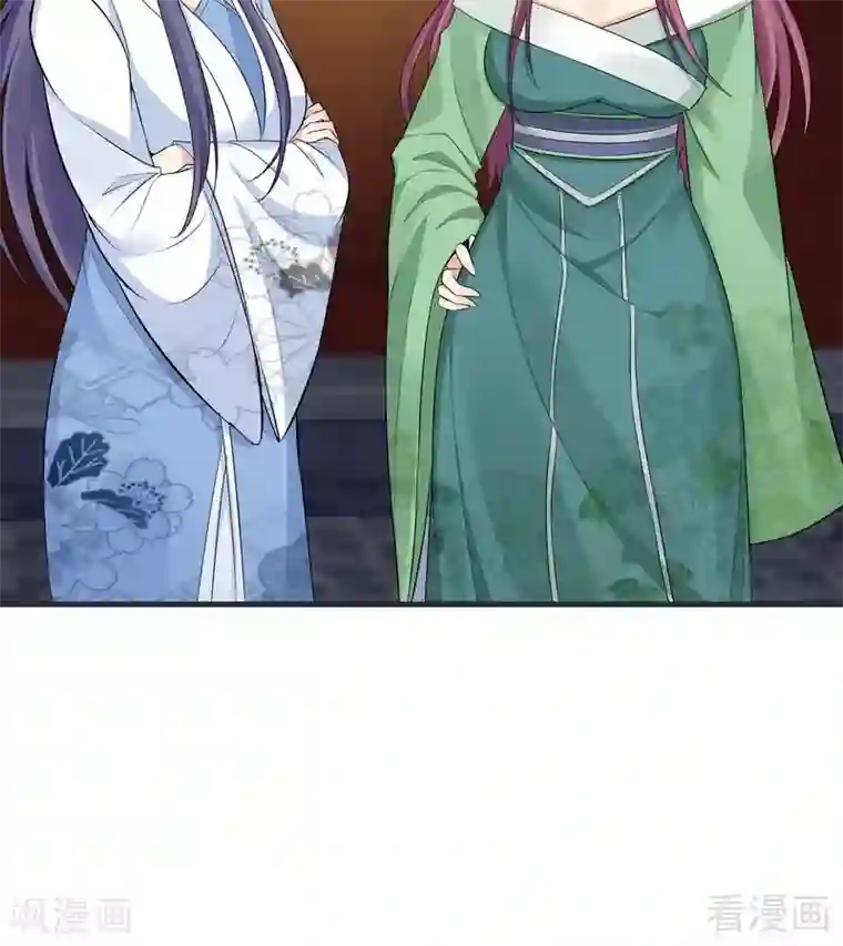 神医毒妃太嚣张第14话 拿到释灵丹配方