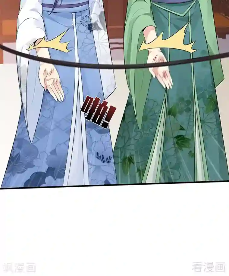 神医毒妃太嚣张第14话 拿到释灵丹配方